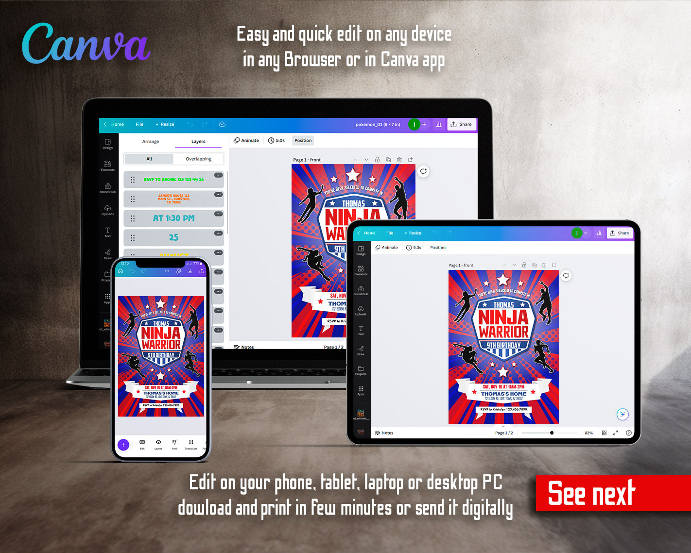 American Ninja Warrior customizable invitation template | Share or Print | | AT241