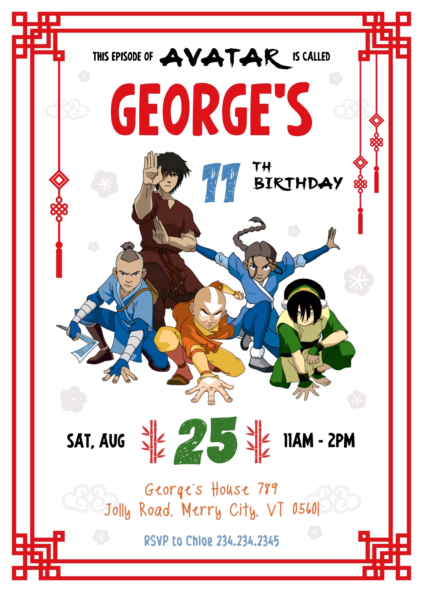 Avatar The Last Airbender customizable invitation template | Share or Print | | DI598