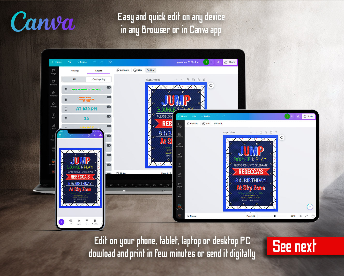 Trampoline Jump Party  customizable invitation template | Share or Print |  | GE691