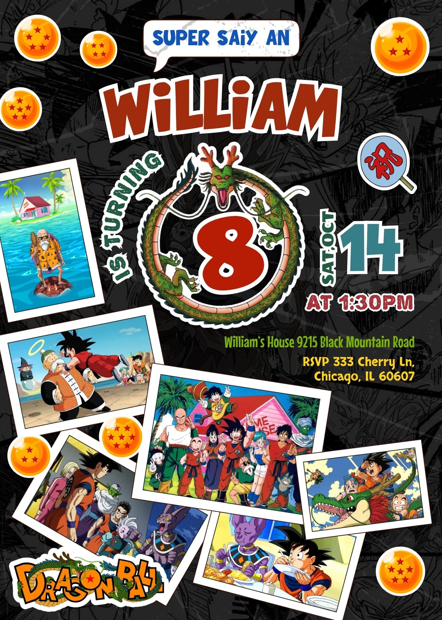 Dragon Ball Z Anime customizable invitation template | Share or Print | boy | CX712