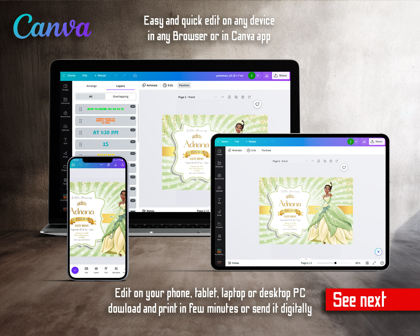 Tiana Frog Princess  customizable invitation template | Share or Print | girl | ZT614