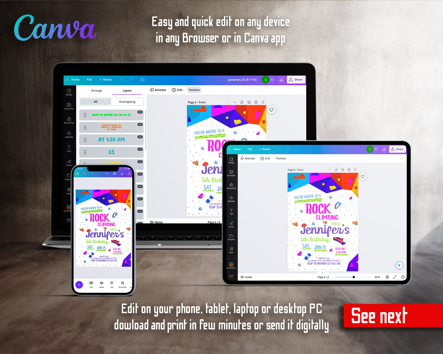 Rock Climbing  customizable invitation template | Share or Print |  | LM182