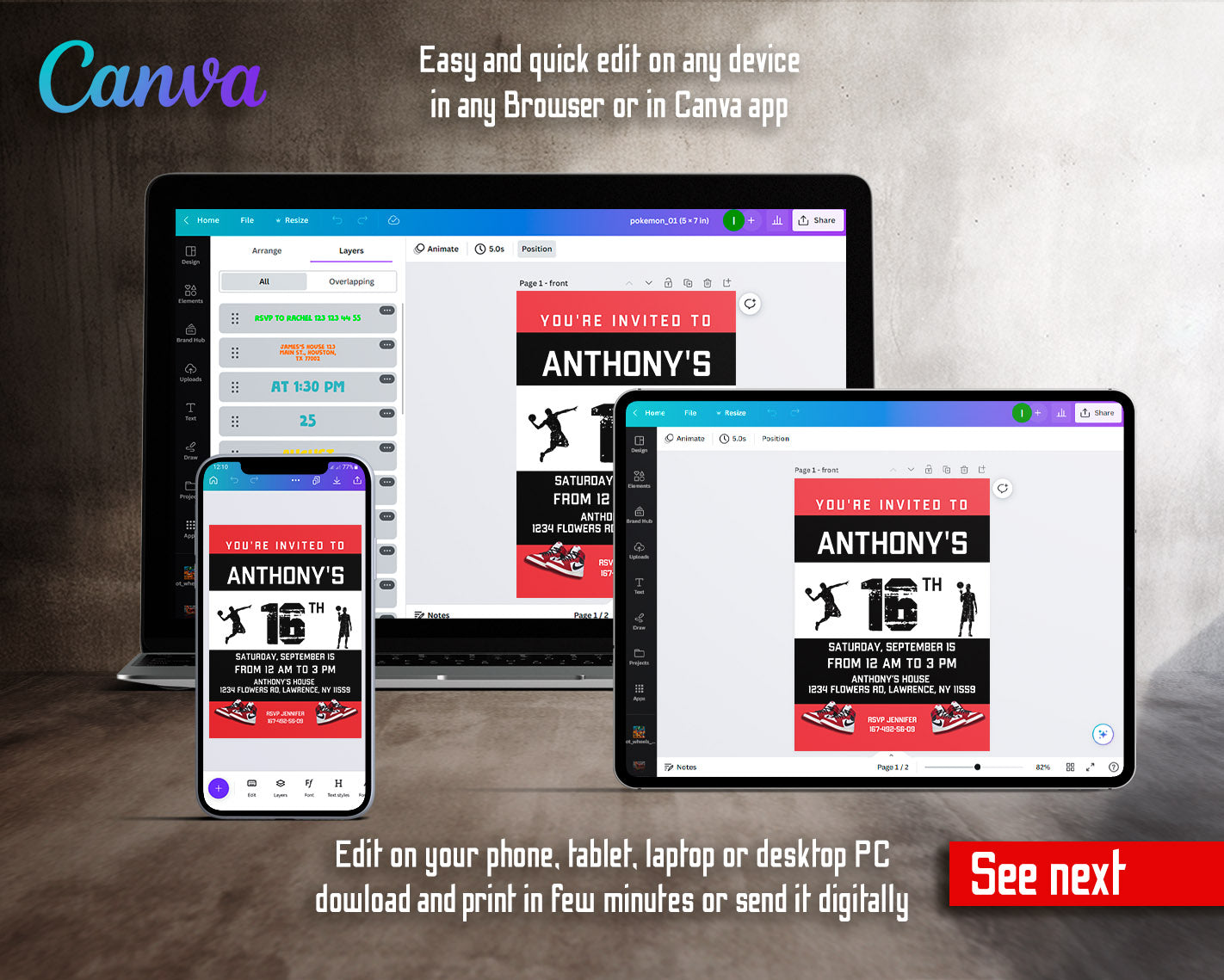 Sneaker Ball Air Jordan Nike customizable invitation template | Share or Print |  | CJ601