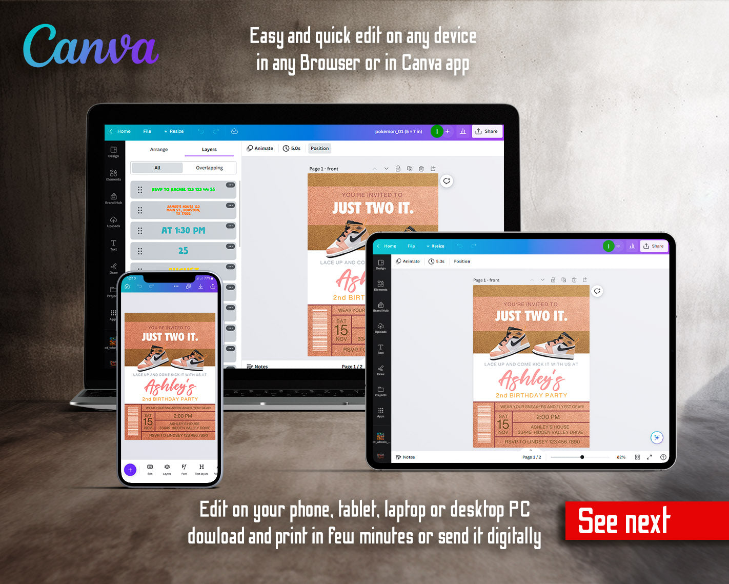 Sneaker Ball Air Jordan Nike customizable invitation template | Share or Print |  | YY979