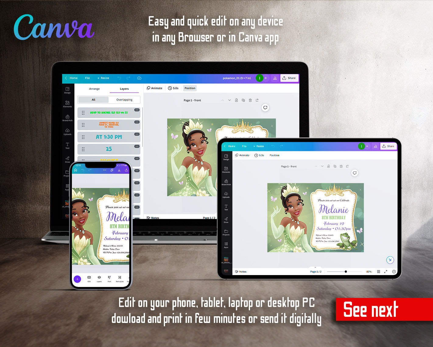 Tiana Frog Princess  customizable invitation template | Share or Print | girl | NZ645