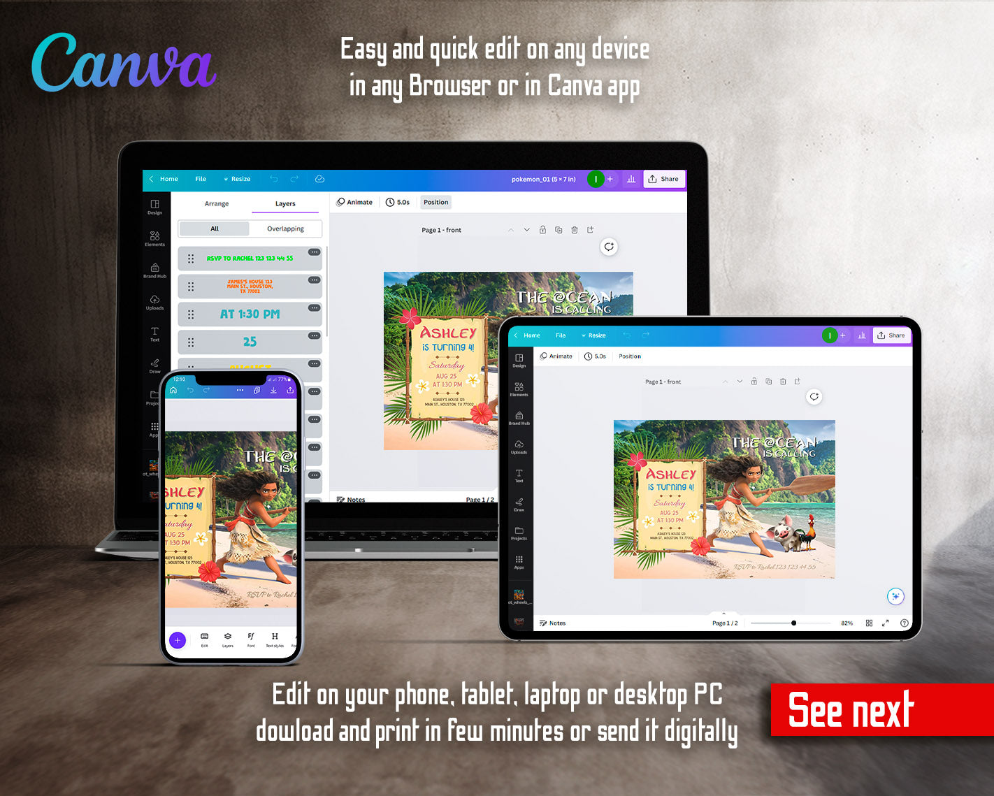 Moana Princess  customizable invitation template | Share or Print | girl | GG522