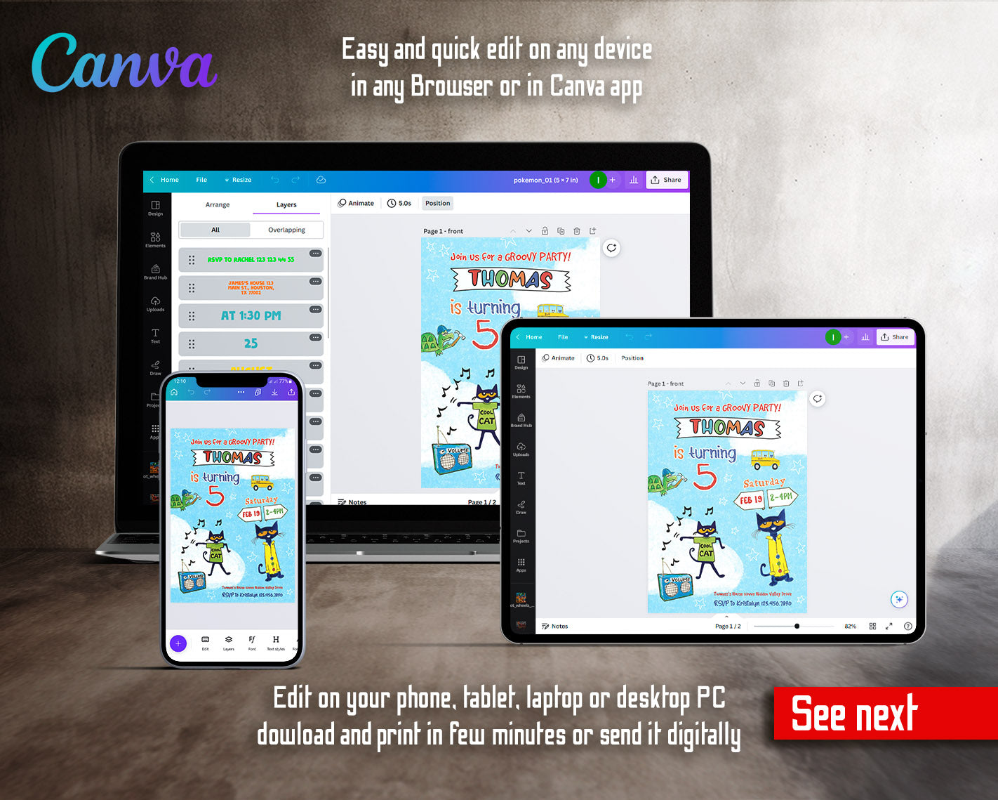 Pete the Cat customizable invitation template | Share or Print |  | TH255