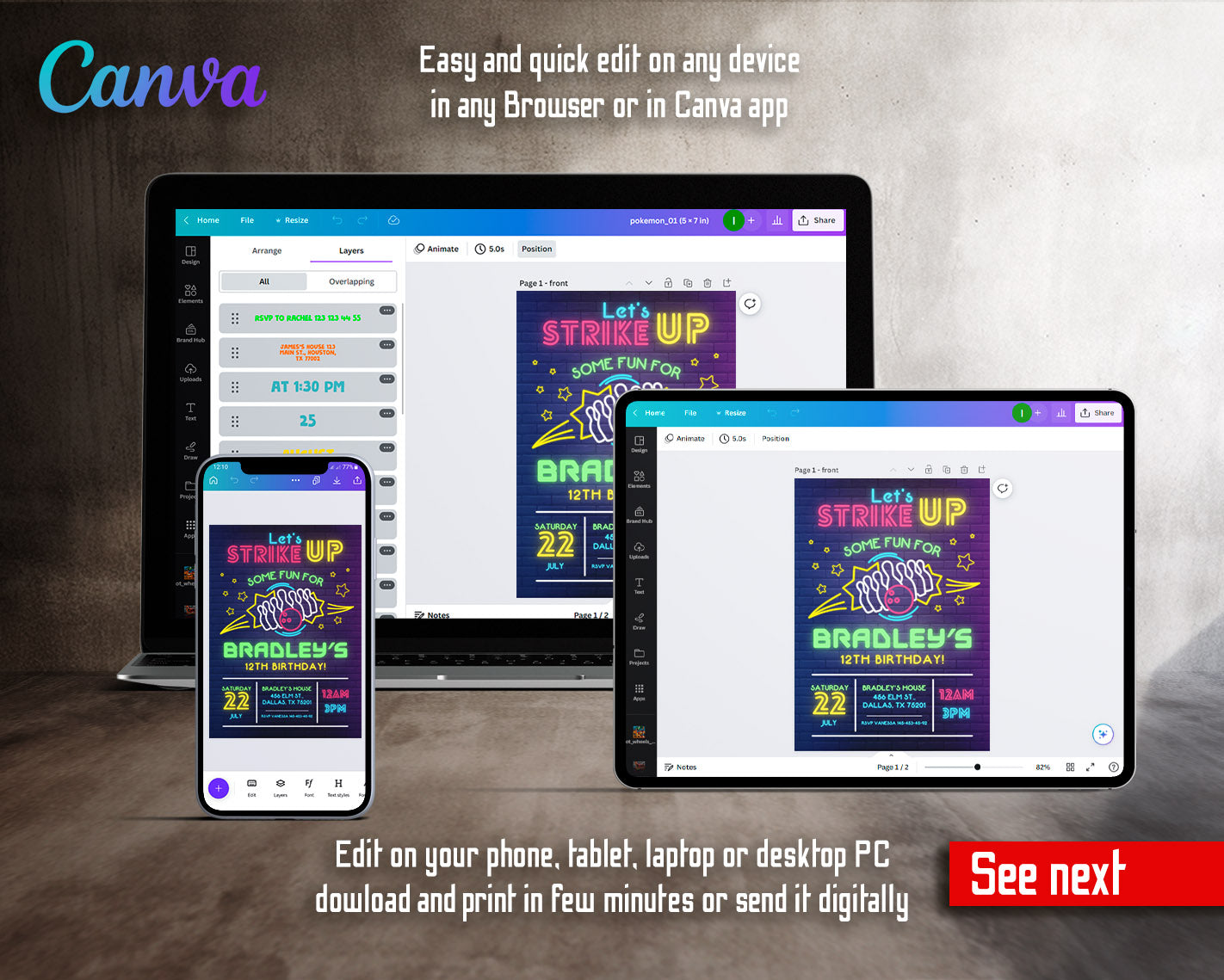 Bowling Strike Up customizable invitation template | Share or Print |  | CM614