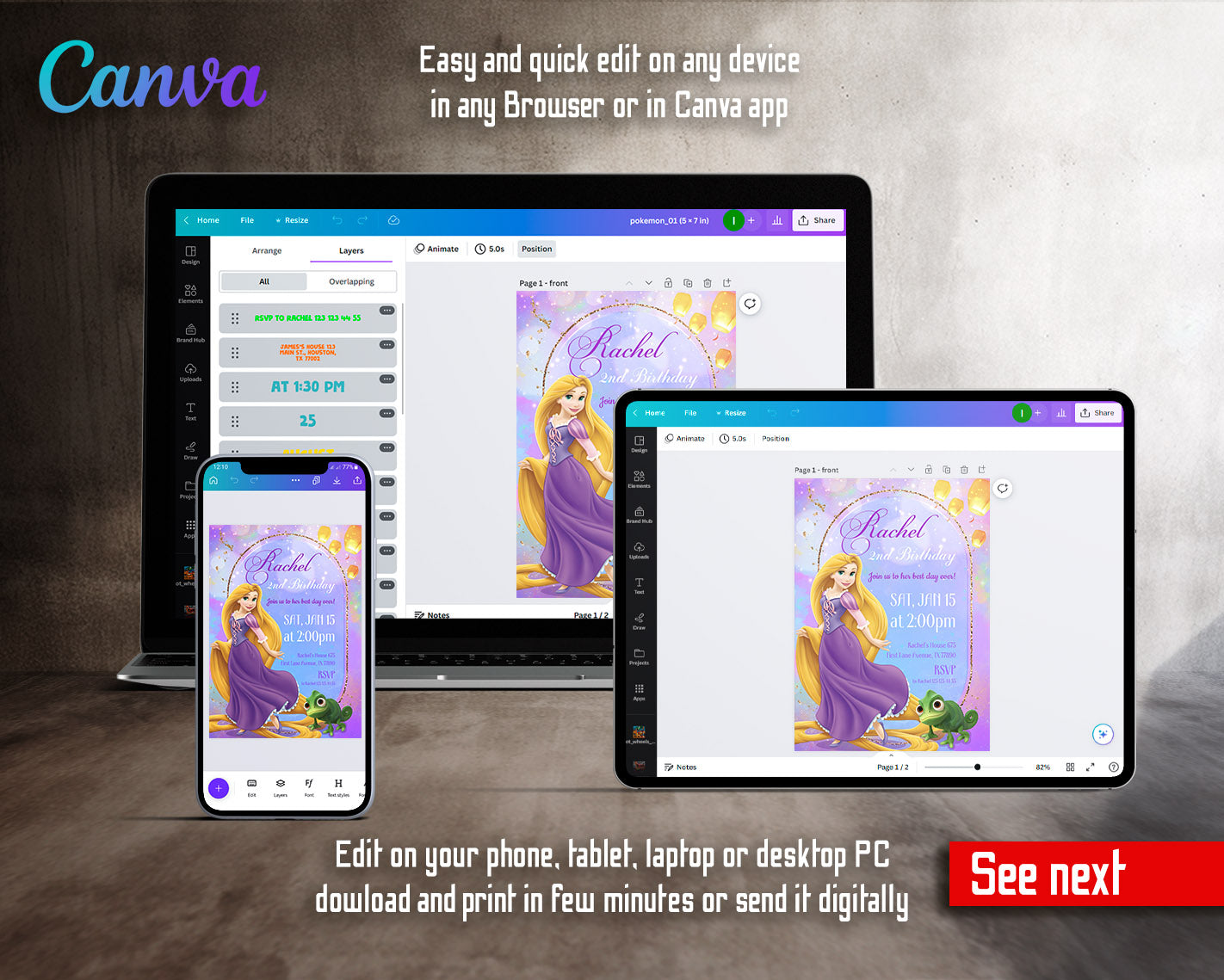 Rapunzel Princess Tangled customizable invitation template | Share or Print | girl | GN835