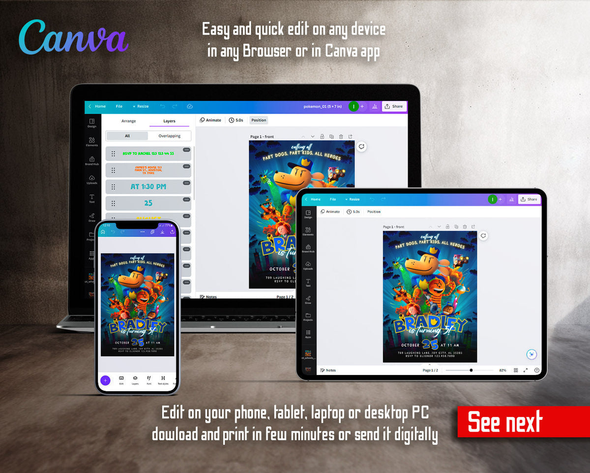 Dog Man Movie customizable invitation template | Share or Print |  | NG215