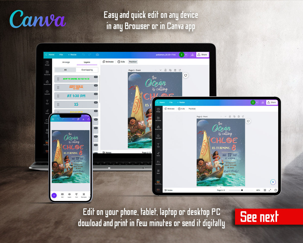 Moana Princess customizable invitation template | Share or Print | girl | RU627